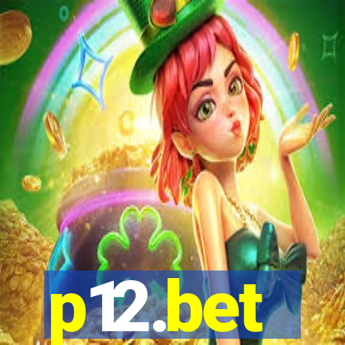 p12.bet