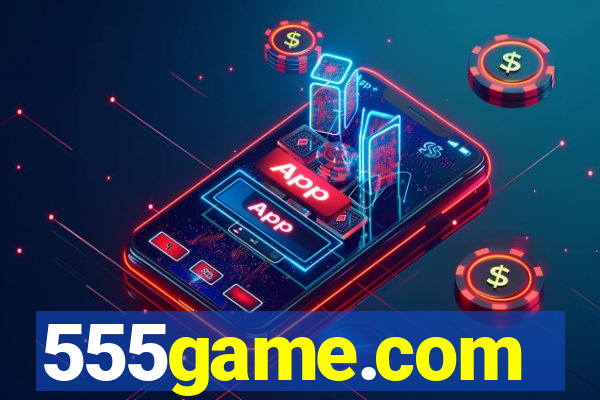 555game.com