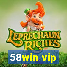 58win vip