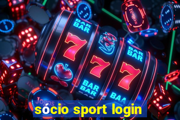 sócio sport login