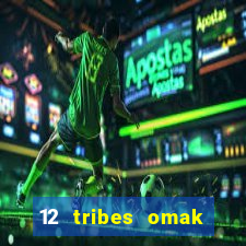 12 tribes omak casino hotel