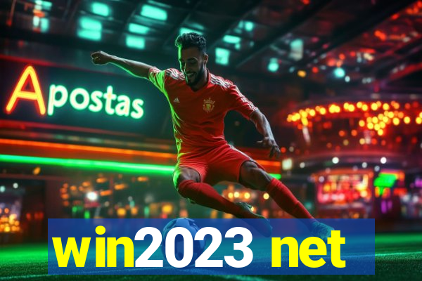 win2023 net