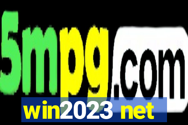 win2023 net