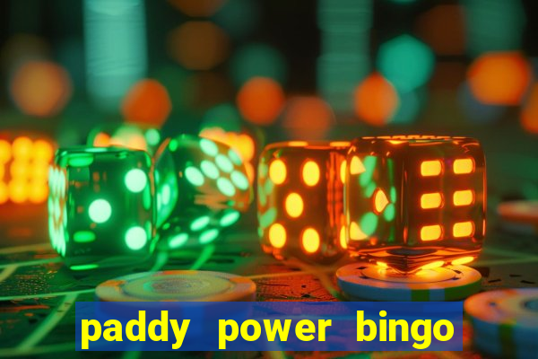 paddy power bingo bonus code