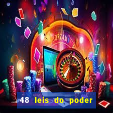 48 leis do poder livro pdf