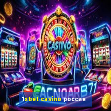 1xbet casino россия