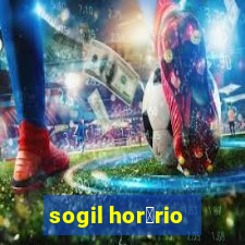 sogil hor谩rio