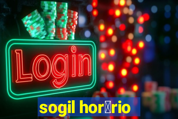 sogil hor谩rio