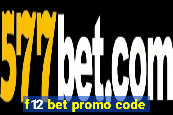 f12 bet promo code