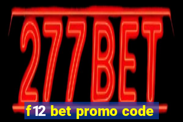 f12 bet promo code