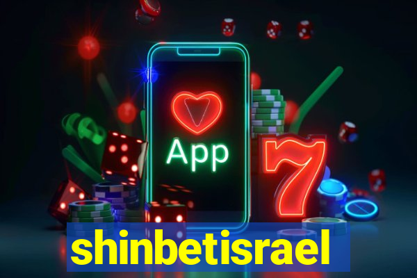 shinbetisrael