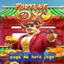 paga na hora jogo do bicho