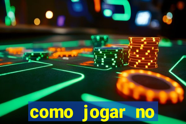 como jogar no powerball no brasil