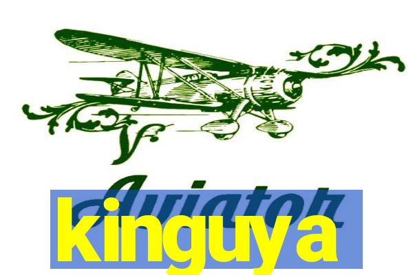 kinguya