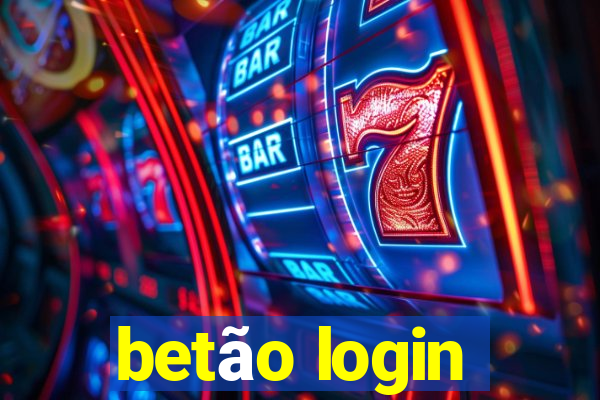 betão login