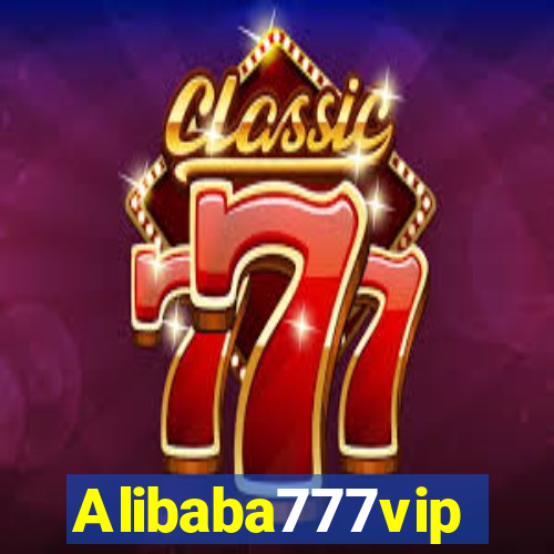 Alibaba777vip