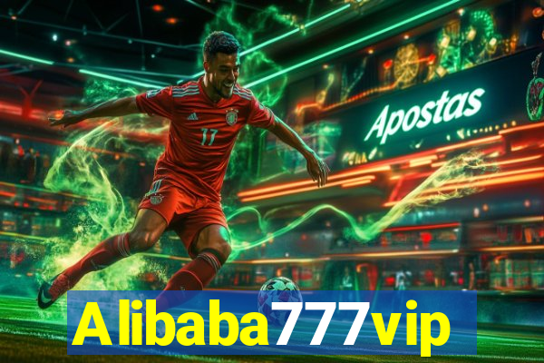 Alibaba777vip