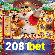 2081bet