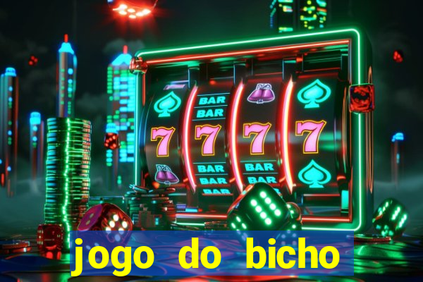 jogo do bicho globo play