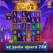 av santo amaro 734