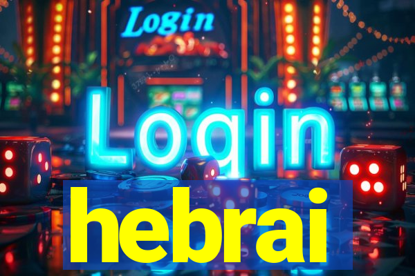 hebrai