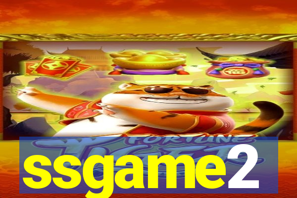 ssgame2