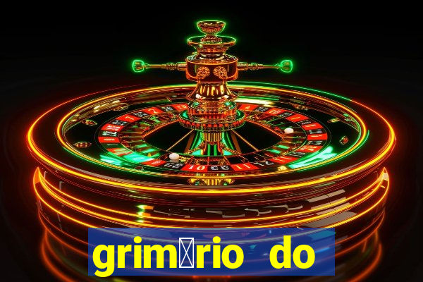 grim贸rio do narciso pdf