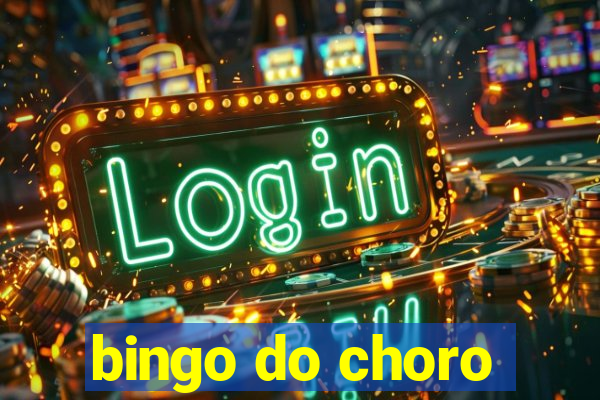 bingo do choro