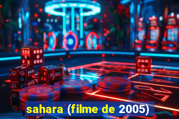 sahara (filme de 2005)