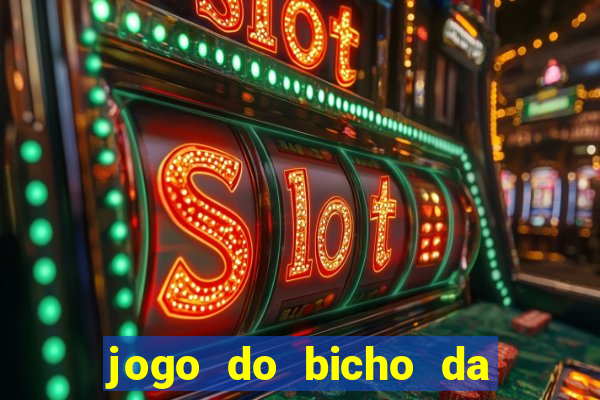 jogo do bicho da sonho real