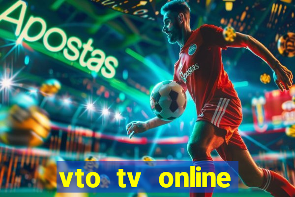 vto tv online futebol sportv