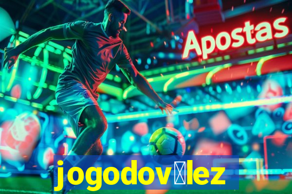 jogodov茅lez