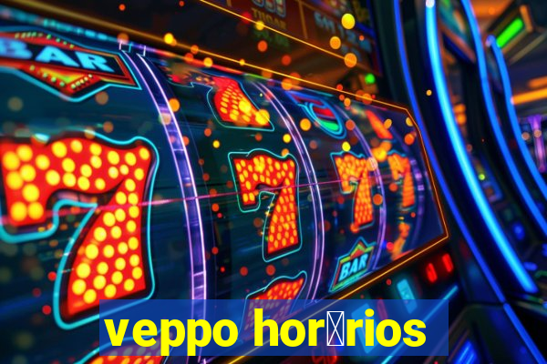 veppo hor谩rios